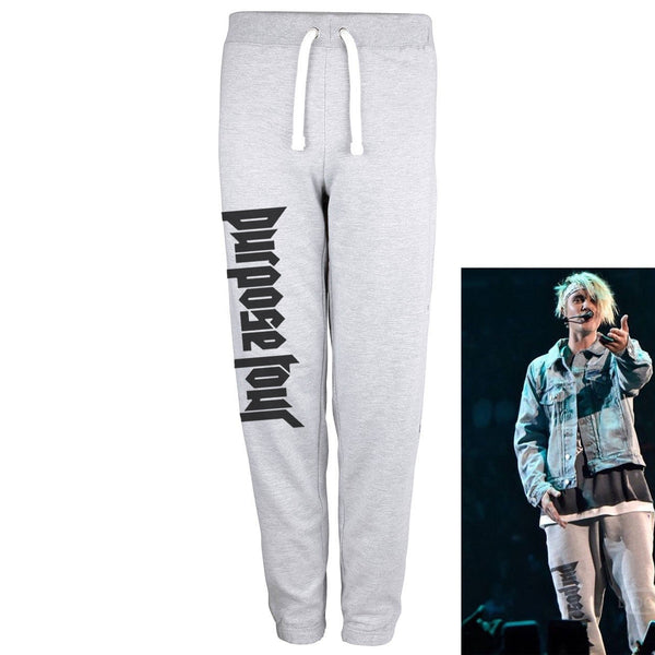 Purpose Tour - Grey Sweatpants